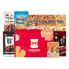 머거본 간식 종합선물세트(레드) 1개