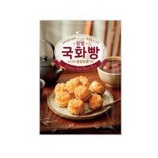 한성마트 1+1 찹쌀 국화빵 (300g+300g), 300g, 2개
