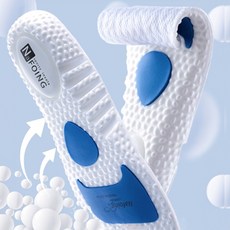 프란젤리나 발편한 팝콘쿠션 1+1 족저근막염 깔창 여자 군인 평발 통풍