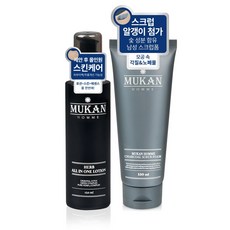 남성올인원클렌징