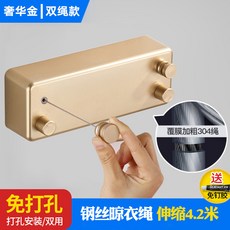 01eb4874ce3523d2ae233e05f4e98c3a37d25c2d9a96f11e70fcdcb5b64a.jpg
