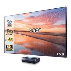Yovanxer ALR UST 150 인치 프로젝터 스크린 고정 프레임 초단초점 프로젝션 T 프리즘 CLR 커튼 3D 4K 8K, 1) 150 인치, 1개