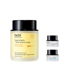 BELIF 슈퍼 나이츠 - 멀티 비타민 마스크 75ml