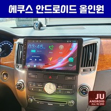 애플카플레이오디오