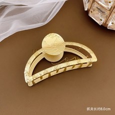 별자리심볼