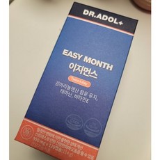 닥터아돌이지먼스