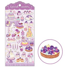 고양이식당마테