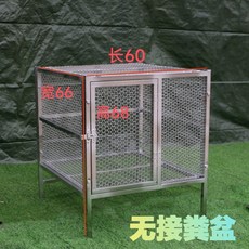 대형 토끼 케이지 오리 양계장 철장 개폐형 견사 야외 스텐 사육장, 60*66*68, 무륜