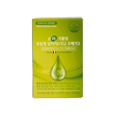정맥영양요법