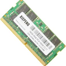 ddr48gb19200