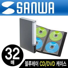 공블루레이dvd