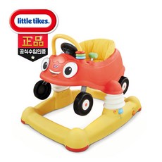 이마트코지쿠페