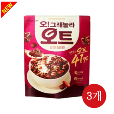 오리온 마켓오 오그래놀라 오트 리얼초콜릿, 255g, 3개 - 오그레