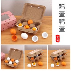 콩순이전자렌지