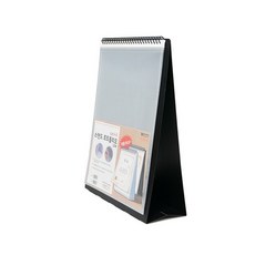 희망화일 스탠드 포트폴리오 A4 흑색 PP 12P MV506 자격증 상장 안내판 POP