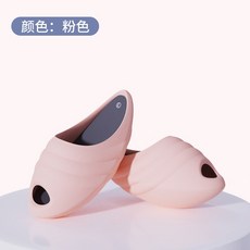 다이어트슬림레그슬리퍼