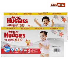 e832cc2b78ac6eddfb3b10163a50131072fbc2a9ab7990ed642215c286e3.jpg