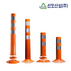 도로 안전 표시 조립식 시선 유도봉 안전용품 주차방지봉, 1개