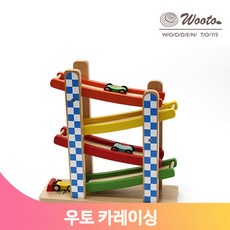 경주카트레이싱