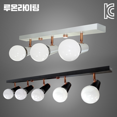 루온라이팅주방등