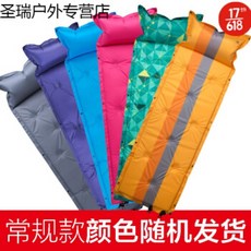 2124f7b5838cbe661043a3ea9a640da7735b9b482b8dde79724b40d11bd9.jpg