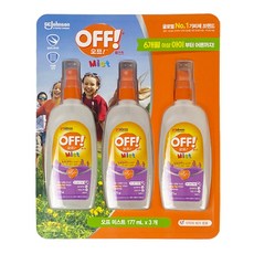off모기로션