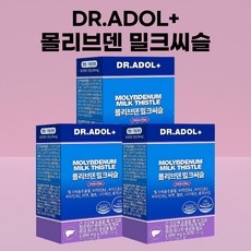 닥터아돌 몰리브덴 밀크씨슬 실리마린 30정 X 3 (기프티콘 추첨증정), 3개