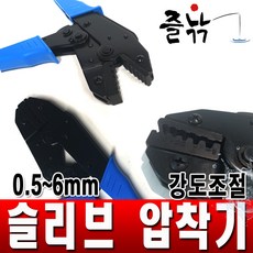 b22089ff62bd7f328682265c6ed1cb1e2cadc64706c796d06aafa9a71fdc.jpg