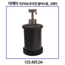 43d414458a655be241d871f98fa9b233351e83e16ace49f1b5fd82726331.jpg