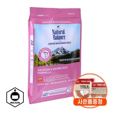 내추럴발란스당근새우