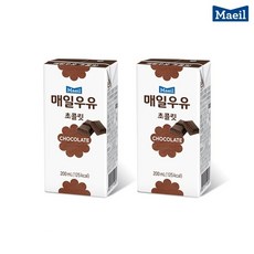 매일 멸균우유 팩 초코 200ml 24팩, 상세 설명 참조