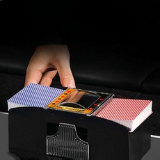 카드셔플기 포커 카드 섞는 자동 셔플링 홀덤 딜러 카지노 머신 오토 분배기 카드섞는기계, 스몰