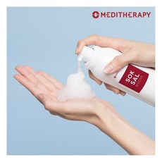 메디테라피속살부스터