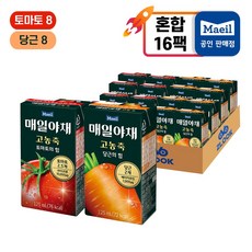 매일유업 매일야채 고농축 125ml 토마토8 당근8