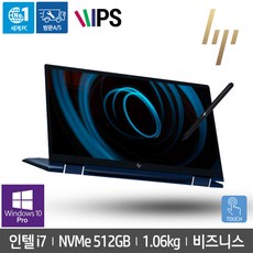 [에이치피] HP 엘리트 드래곤플라이 18R61PA i7/1KG/16GB/Win10/512, 상세 설명 참조, 상세 설명 참조, 상세 설명 참조