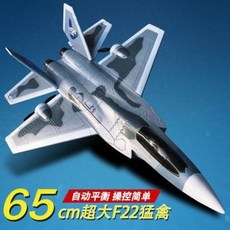 jmw에어모션