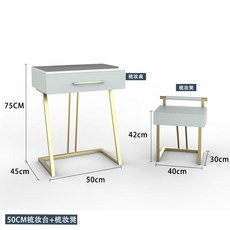 여자아이화장대 입식 미니 원목 화장대 파우더룸 가벼운 고급 크리 에이 티브 드레싱 그물, 전체 의상, 실버 그레이 화이트 테이블과 스툴 길이 50cm