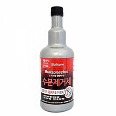 타이어왁스첨가제