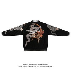 스톤아일랜드자켓 TOP01