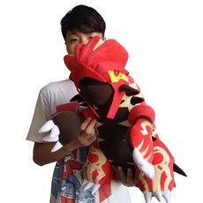 포켓몬 원시그란돈 전설의포켓몬 그란돈 인형 50cm, 원시그란돈_50cm 빅사이즈