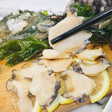 산지 제철 통영 세척홍가리비 조개새우구이 손질바다장어 외, 1개, 손질 참전복회1팩