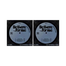 [CD] 엔시티 127 (NCT 127) 겨울 스페셜 싱글 - Be There For Me [127 STEREO Ver.][2종 SET]