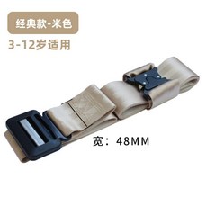 589c50107acefef2daa2de0a68c11f17d2f0d49da7dba57dfa15c75ac30a.jpg