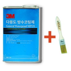 집에다드림 3M 방수 코팅제 베란다 욕실 화장실 급결 다용도 페인트 바르는 방수액 1리터 건물 벽 세면대 옥상 MP131+붓