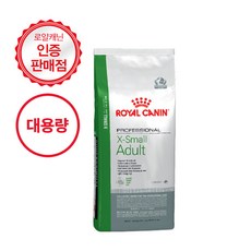 로얄캐닌 엑스 스몰 어덜트 11kg, 단품, 1개 - 로얄캐닌엑스스몰어덜트