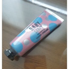 더프트앤도프트베이비소피