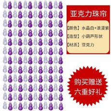 85718eb59d87e7878cd4cde5fdfc19a4c3c98364b345d78d42c8ae11eb78.jpg