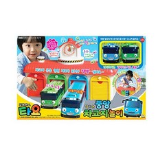 805345d8a501a7047c8133b169e3133df5061ee3d2680b54094161ac85b0.jpg