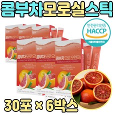 50대중년다이어트식단