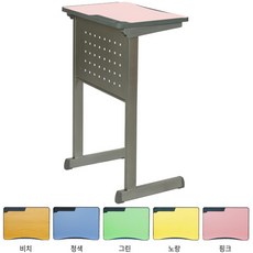 에니퍼 (한)브레인타공책상 우레탄 강의대 연설대 강연대 키높이 사회대 학원 선생님 학교 키다리 입식, 그린